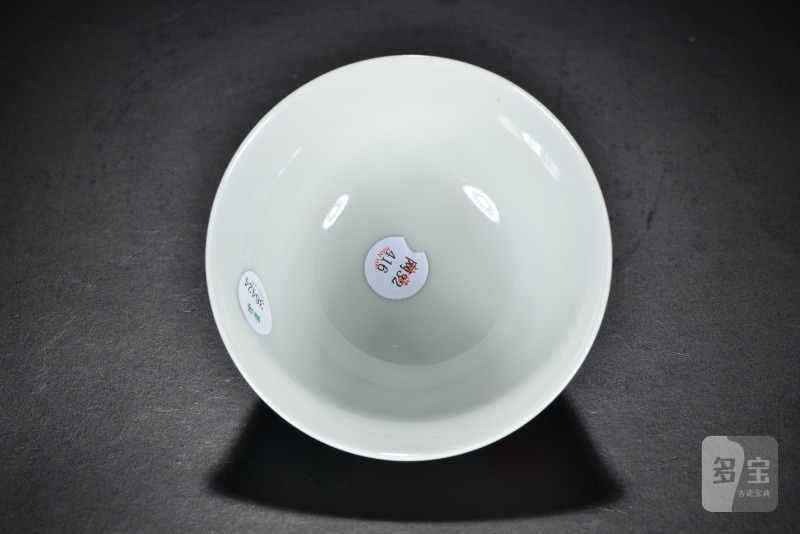 清 粉彩三多纹茶圆 - 图4